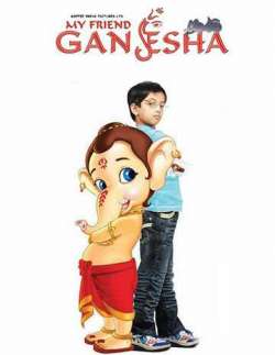 My Friends Ganesha
