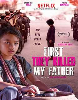 First They Killed My Father